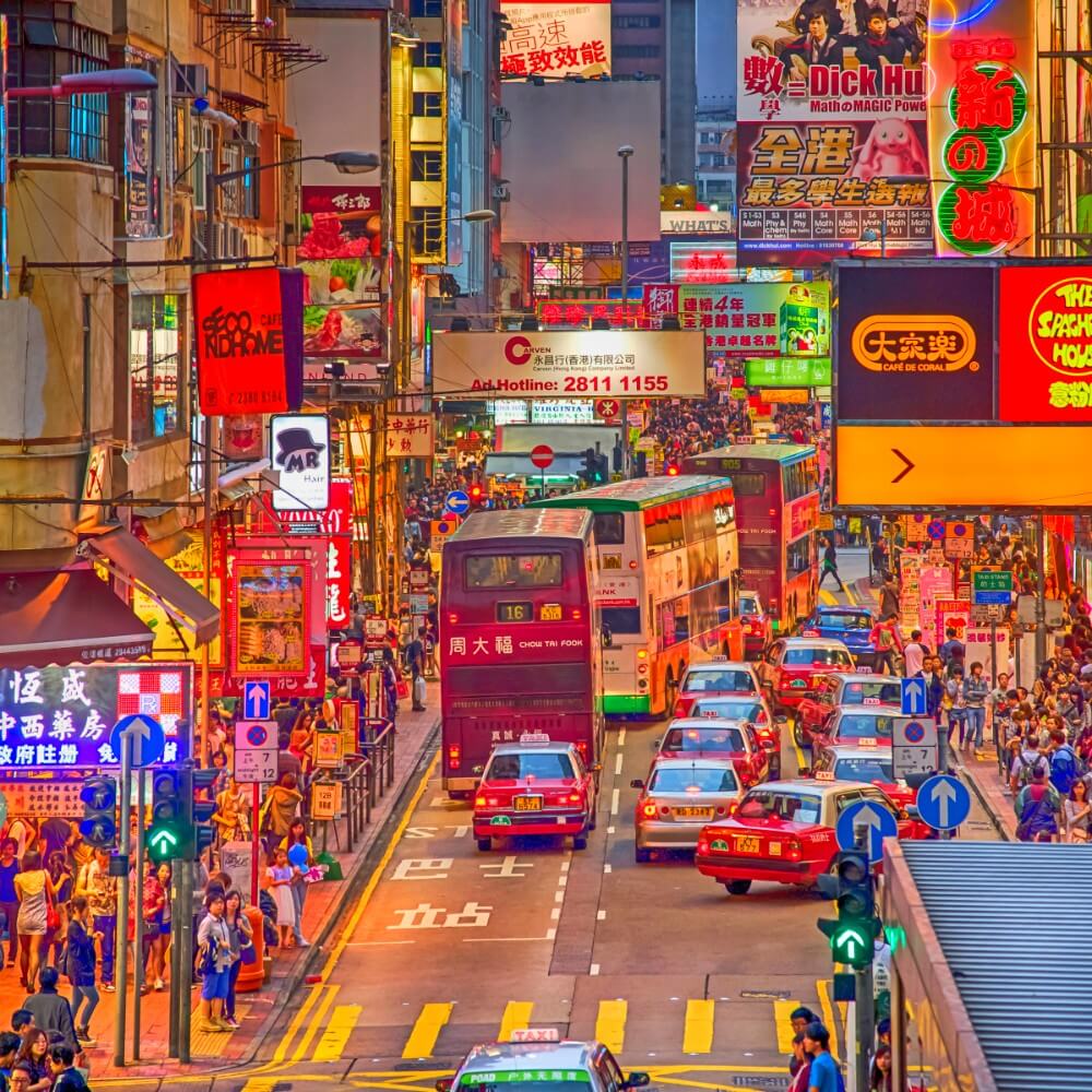 香港